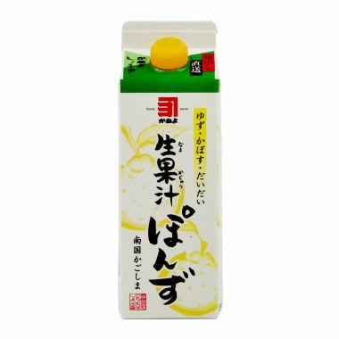 柚子ポン様ビーズ、紙物10